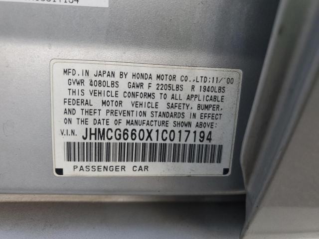 2001 HONDA ACCORD EX #3298085133