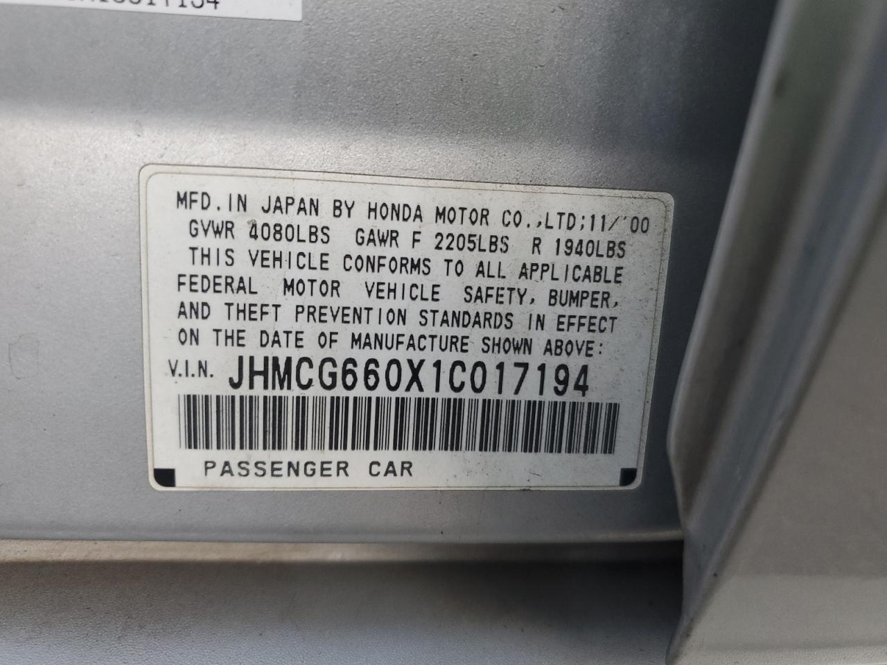 Lot #3298085133 2001 HONDA ACCORD EX