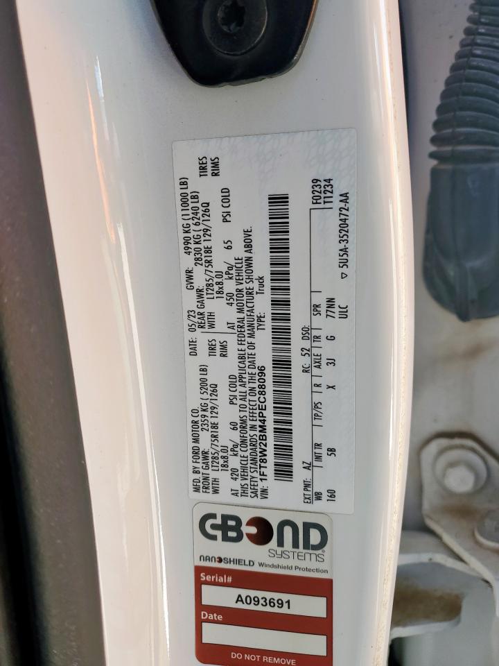 FORD F-250 SUPER DUTY