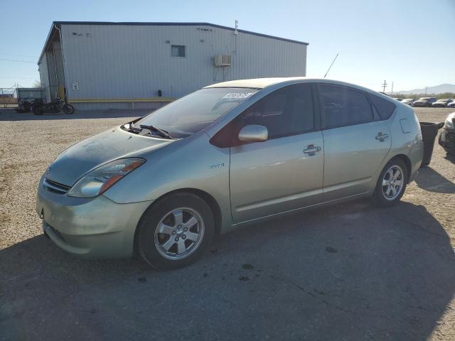 Global Auto Auctions: 2008 TOYOTA PRIUS