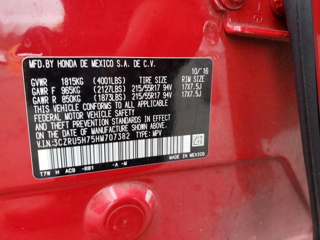 2017 HONDA HR-V EXL 3CZRU5H75HM707382