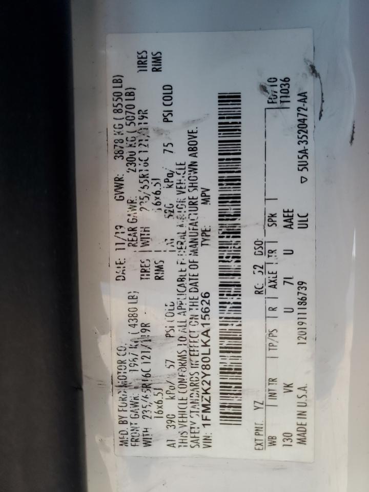 Lot #3303696021 2020 FORD TRANSIT T-