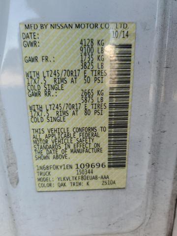2014 NISSAN NV 1500 #3287322995
