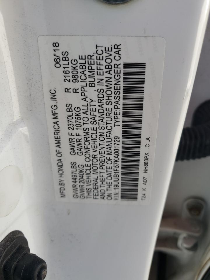 ACURA TLX TECHNOLOGY