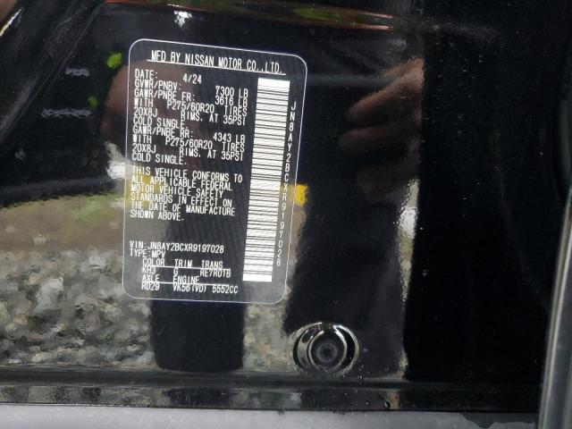 2024 NISSAN ARMADA SL #3305407317