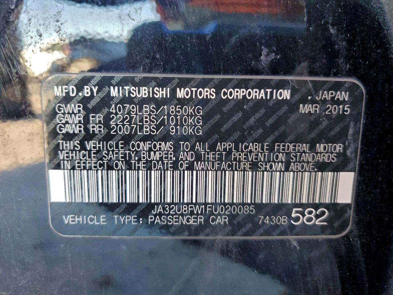 MITSUBISHI LANCER GT