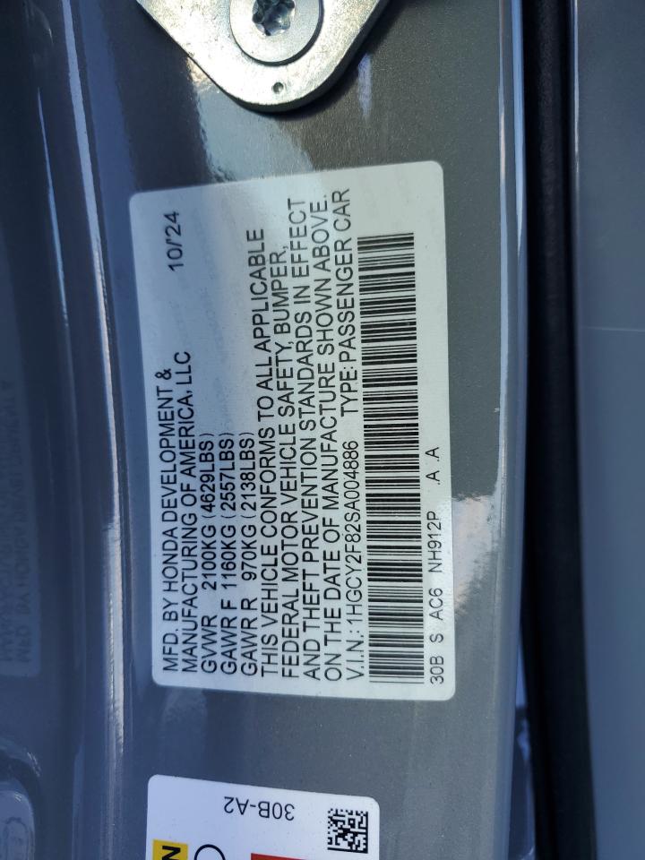 HONDA ACCORD TOURING HYBRID