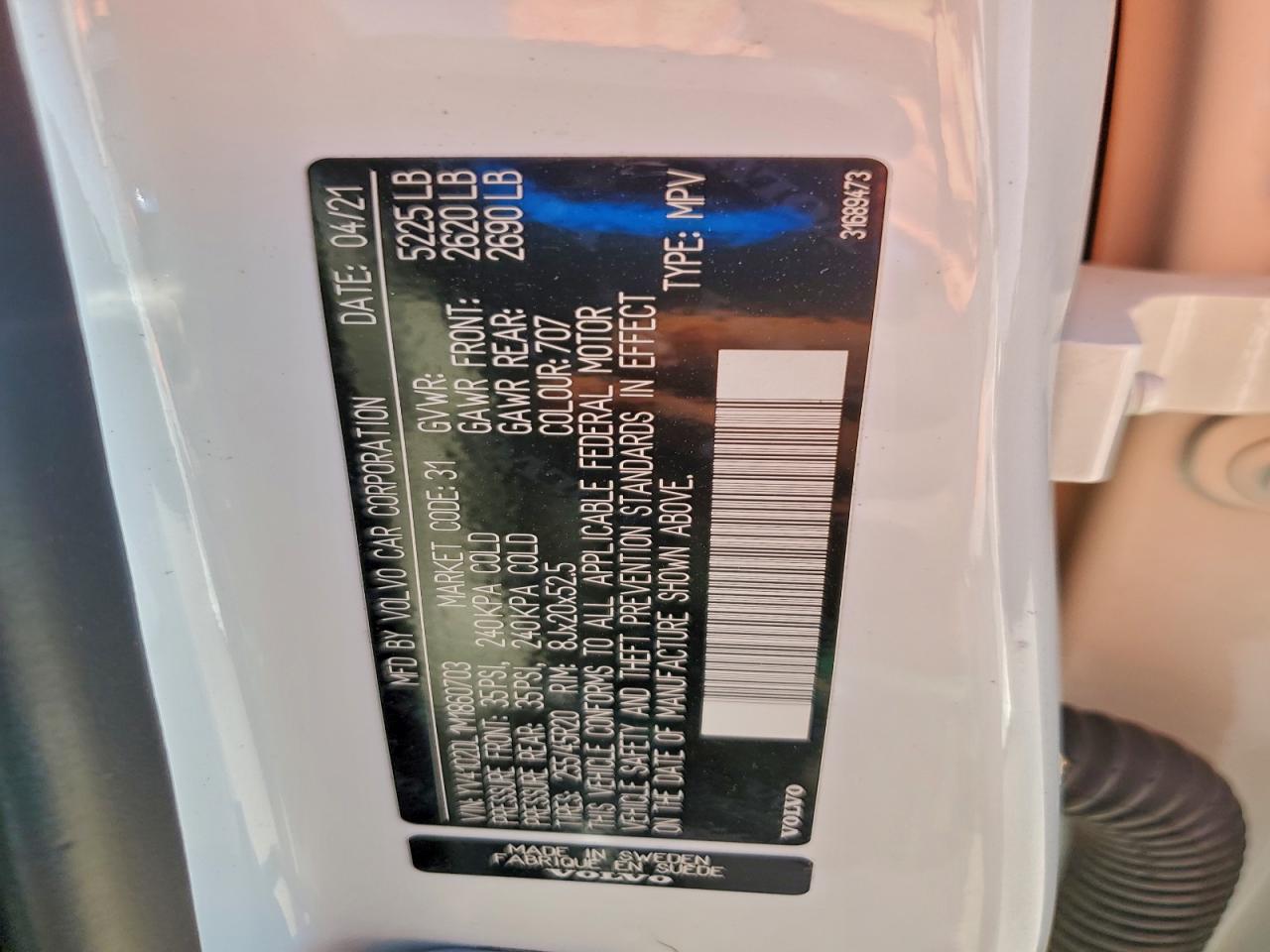 VOLVO XC60 T5 INSCRIPTION