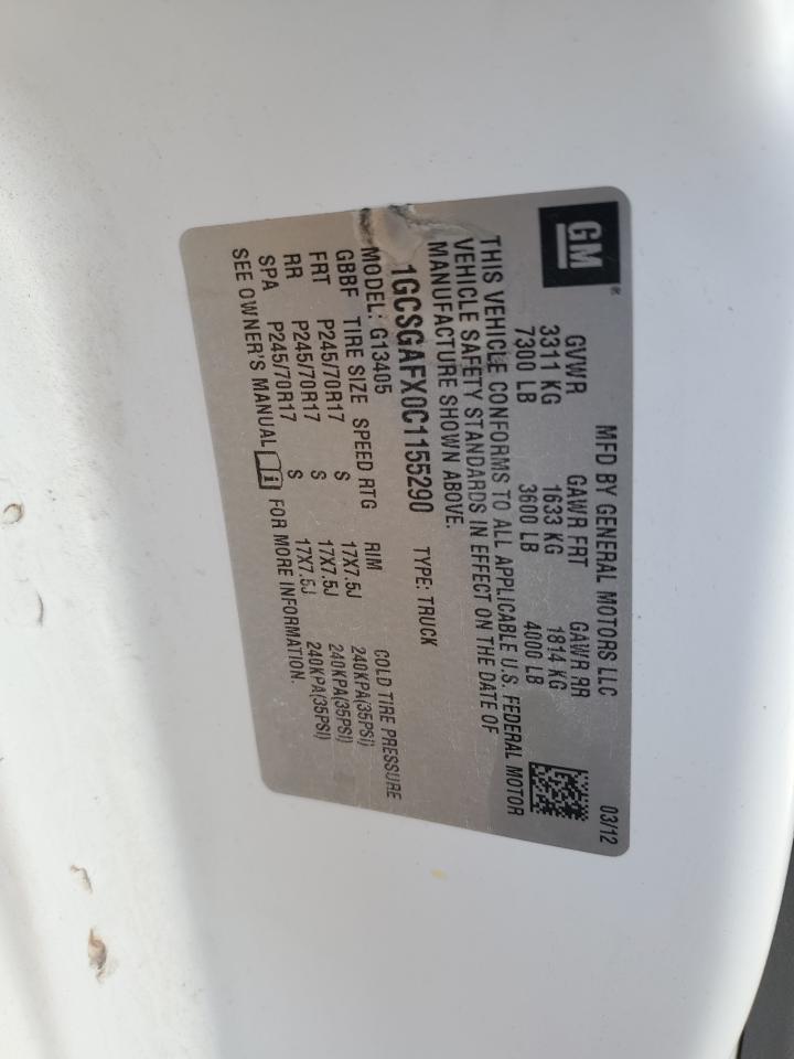 CHEVROLET EXPRESS G1