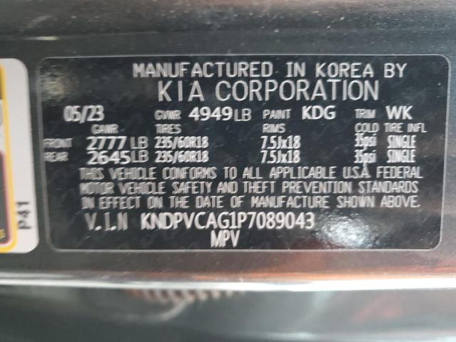 2023 KIA SPORTAGE E #3297344751