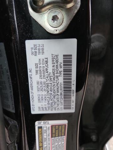 2019 ACURA RDX #3301721366