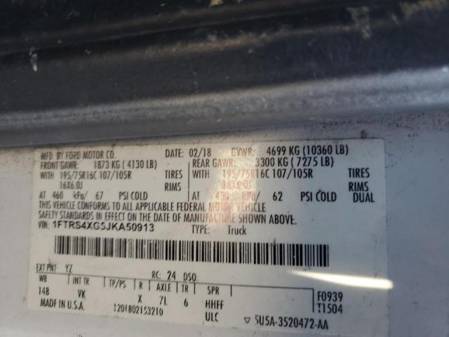 2018 FORD TRANSIT T- #3302799910