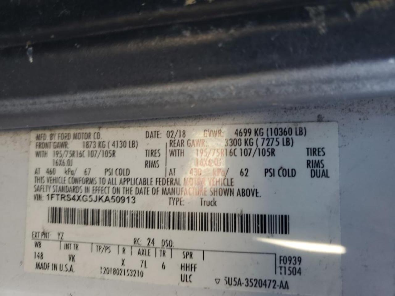 Lot #3302799910 2018 FORD TRANSIT T-