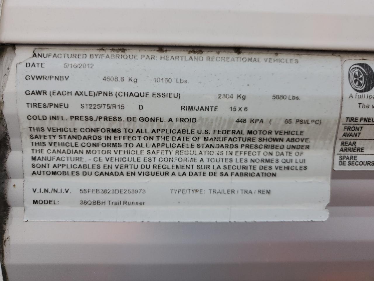 Lot #3287648030 2013 HEARTLAND TRAIL RUNNER