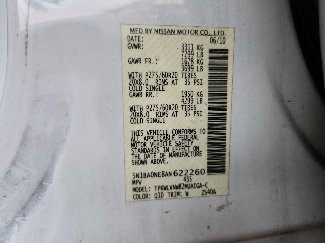 NISSAN ARMADA PLATINUM