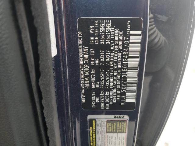 2017 HYUNDAI SANTA FE S #3284619331