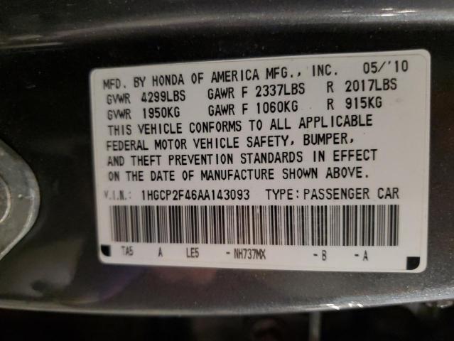2010 HONDA ACCORD LXP #3300604918