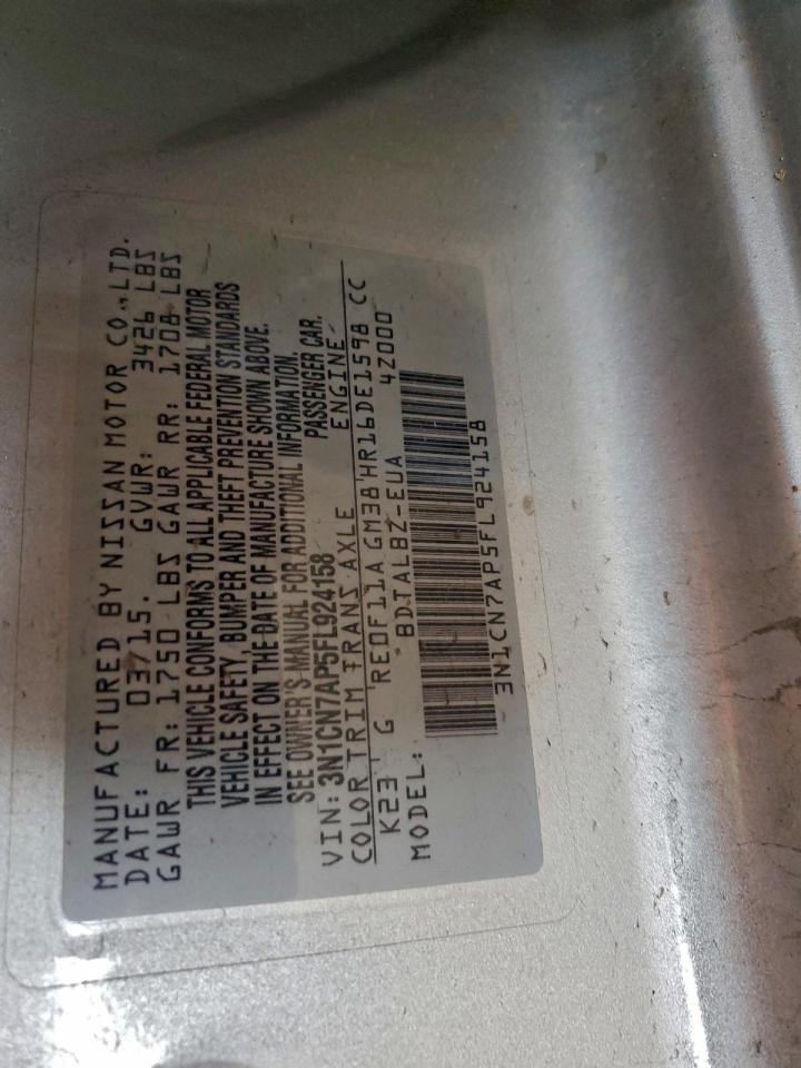 Lot #3302663045 2015 NISSAN VERSA S