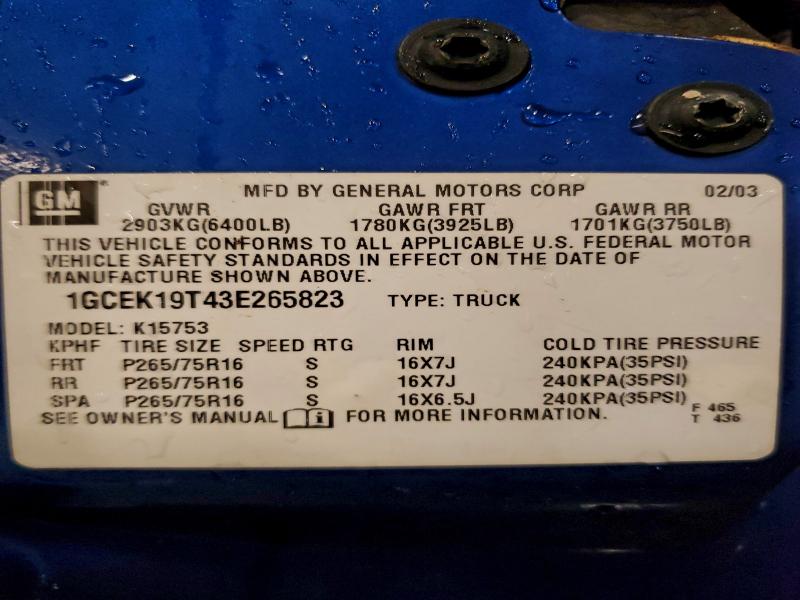 2003 CHEVROLET SILVERADO #3302666021