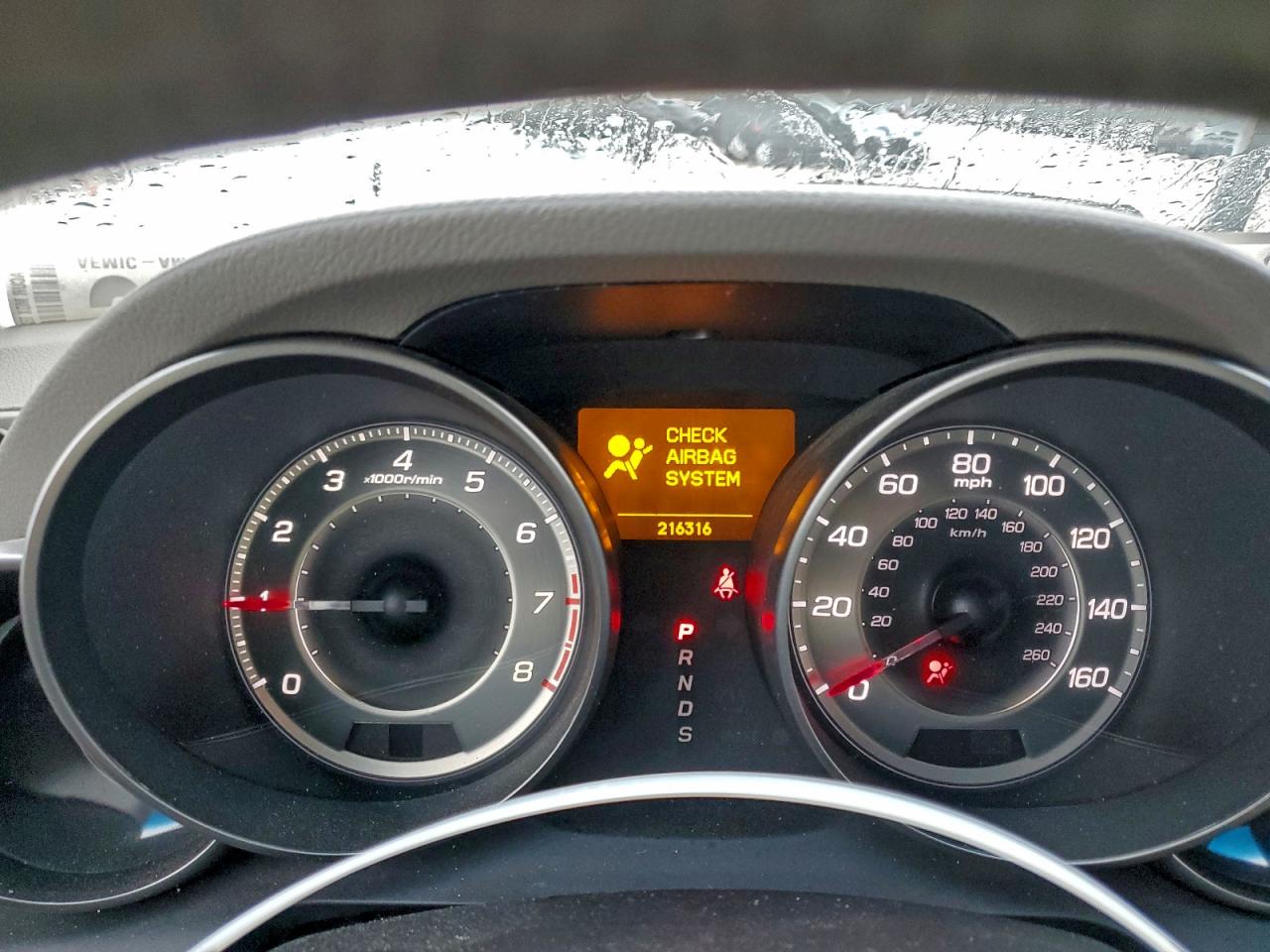 ACURA MDX TECHNOLOGY