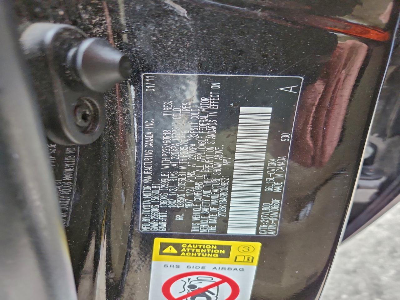 Lot #3309640118 2011 LEXUS RX 350