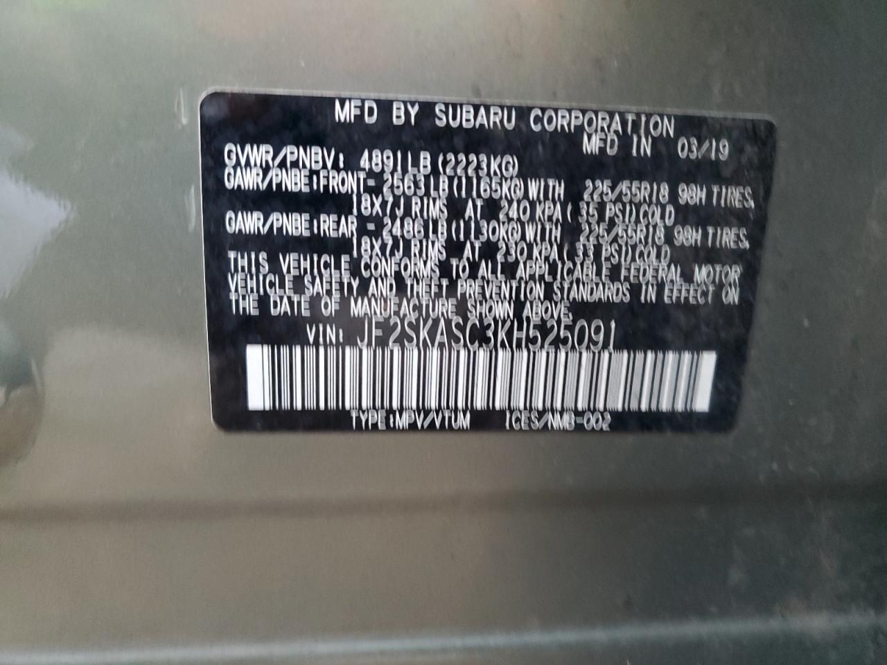 SUBARU FORESTER LIMITED