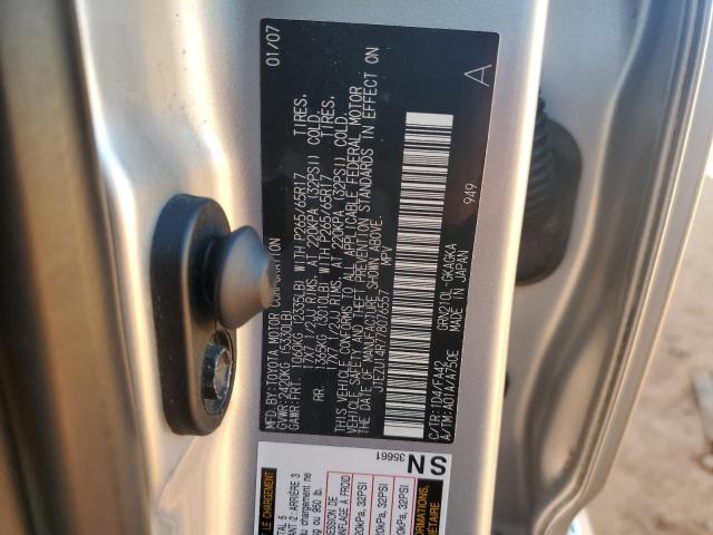 2007 TOYOTA 4RUNNER SR #3293297450