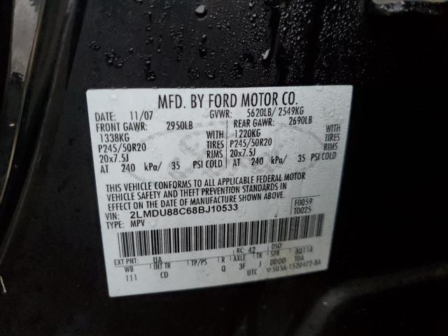 2008 LINCOLN MKX #3296290550