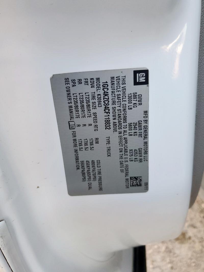 2012 CHEVROLET SILVERADO #3287323993