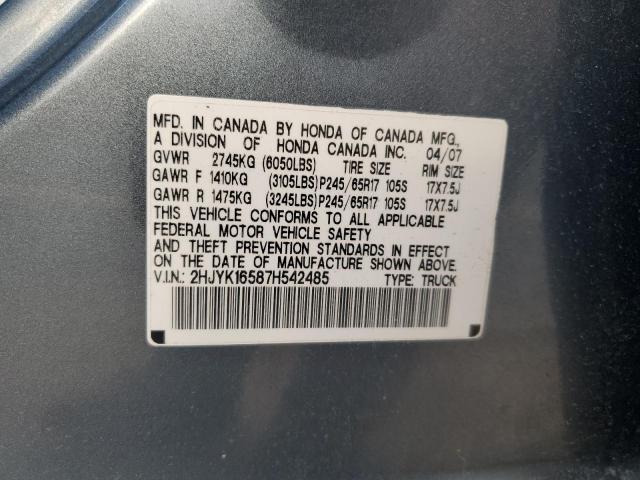 2007 HONDA RIDGELINE #3305341347