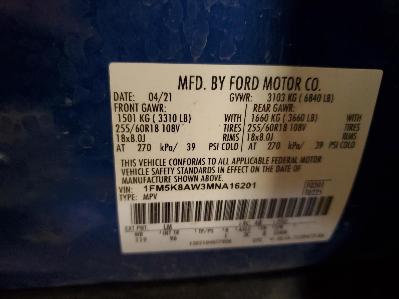 Lot #3308276171 2021 FORD EXPLORER P