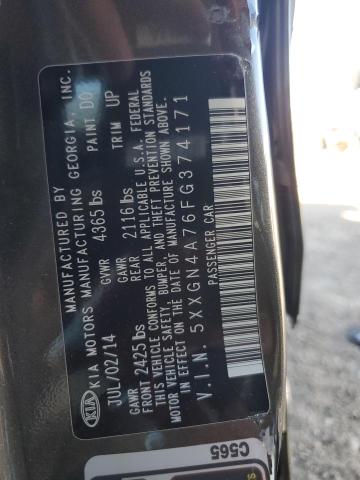 2015 KIA OPTIMA EX #3290374796