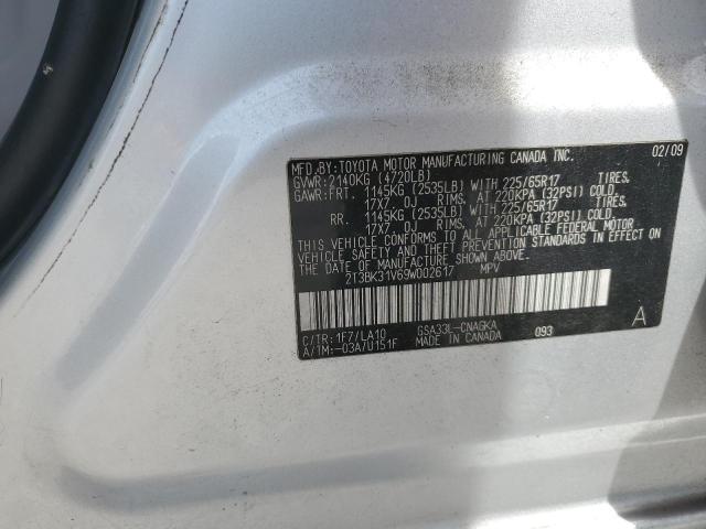 2009 TOYOTA RAV4 LIMIT #3297118576