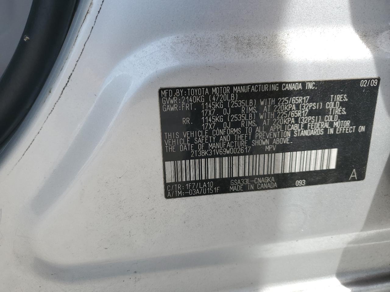 Lot #3297118576 2009 TOYOTA RAV4 LIMIT