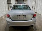 Lot #3304523519 2009 HONDA ACCORD EX