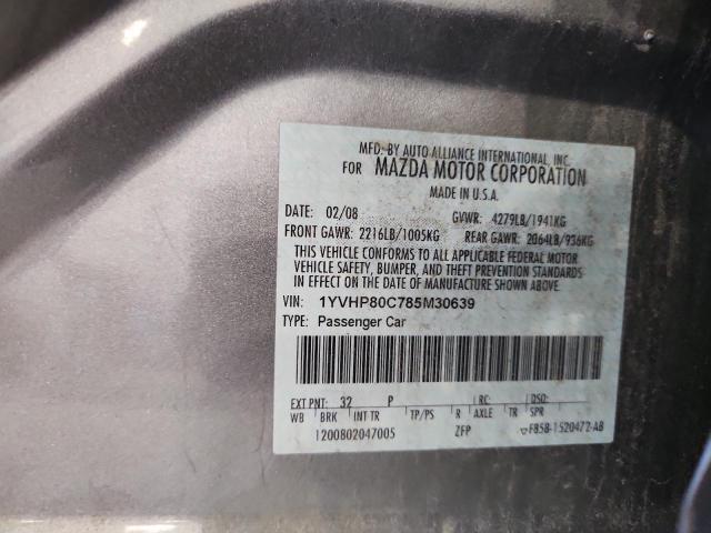 2008 MAZDA 6 I #3296364217