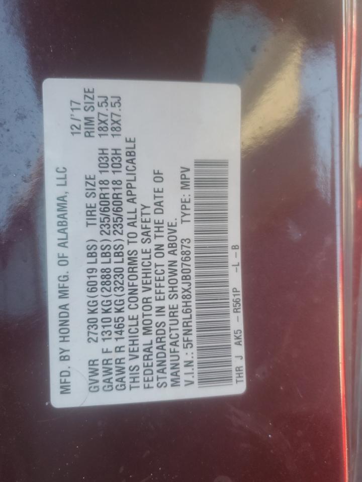 HONDA ODYSSEY TOURING