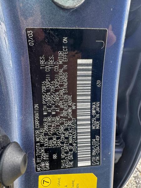 2003 TOYOTA HIGHLANDER #3300751320