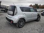 Lot #3301743373 2017 KIA SOUL !