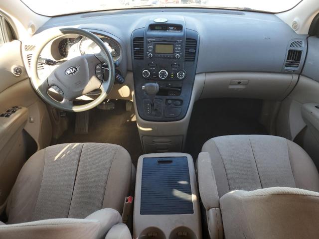 2014 KIA SEDONA LX - KNDMG4C77E6536462