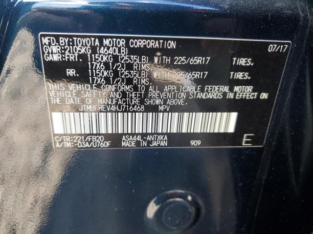 2017 TOYOTA RAV4 LE #3294541637