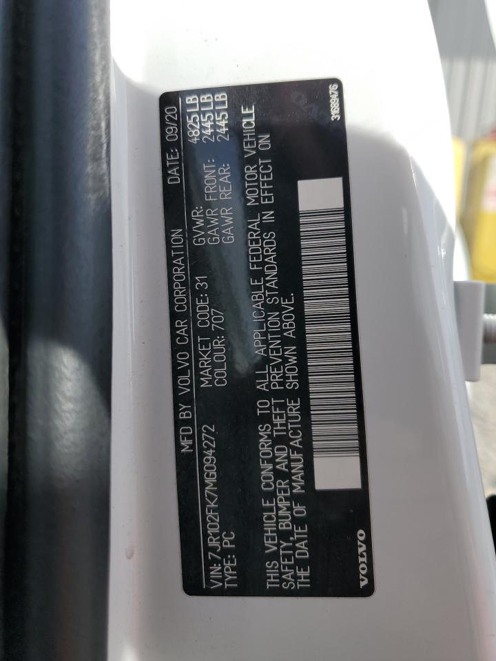 VOLVO S60 T5 MOMENTUM