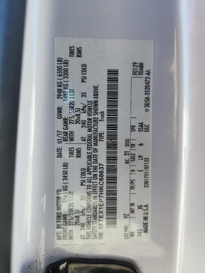 FORD F-150 SUPER CAB