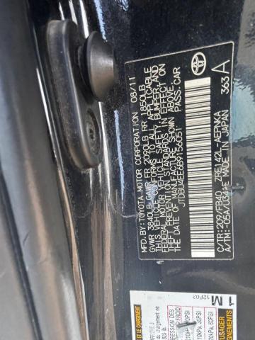 2011 TOYOTA COROLLA BA #3293215153