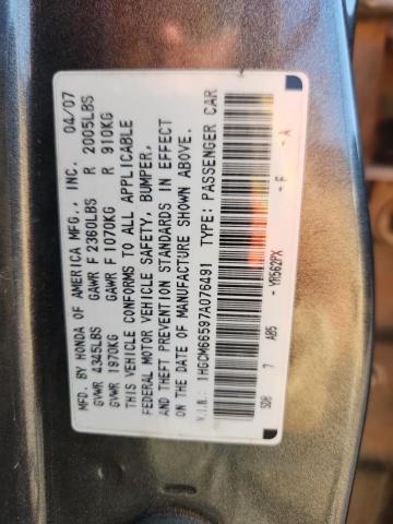 2007 HONDA ACCORD EX #3290802550