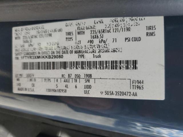 2019 FORD TRANSIT #3287375984