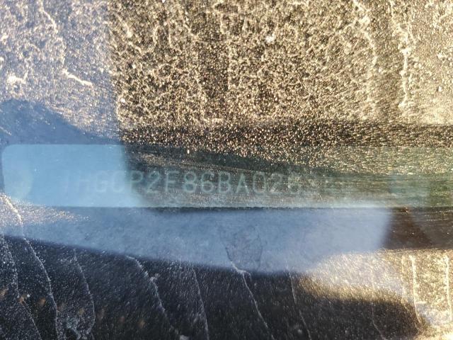 2011 HONDA ACCORD EXL #3311513277