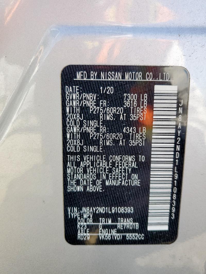 2020 NISSAN ARMADA SV - JN8AY2ND1L9108393