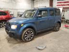 Lot #3293401063 2006 HONDA ELEMENT EX
