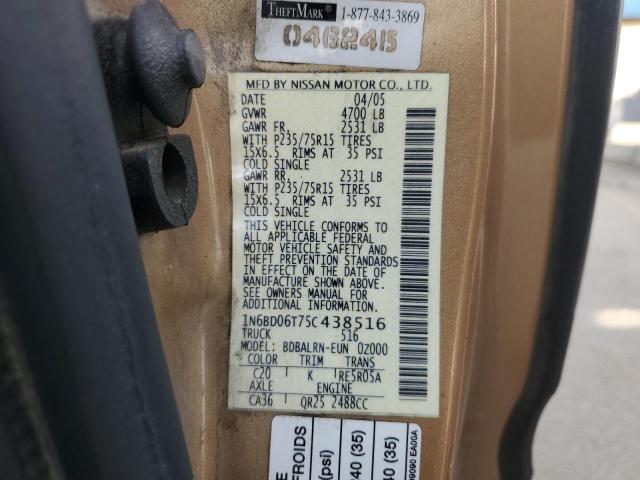 2005 NISSAN FRONTIER K #3293484453